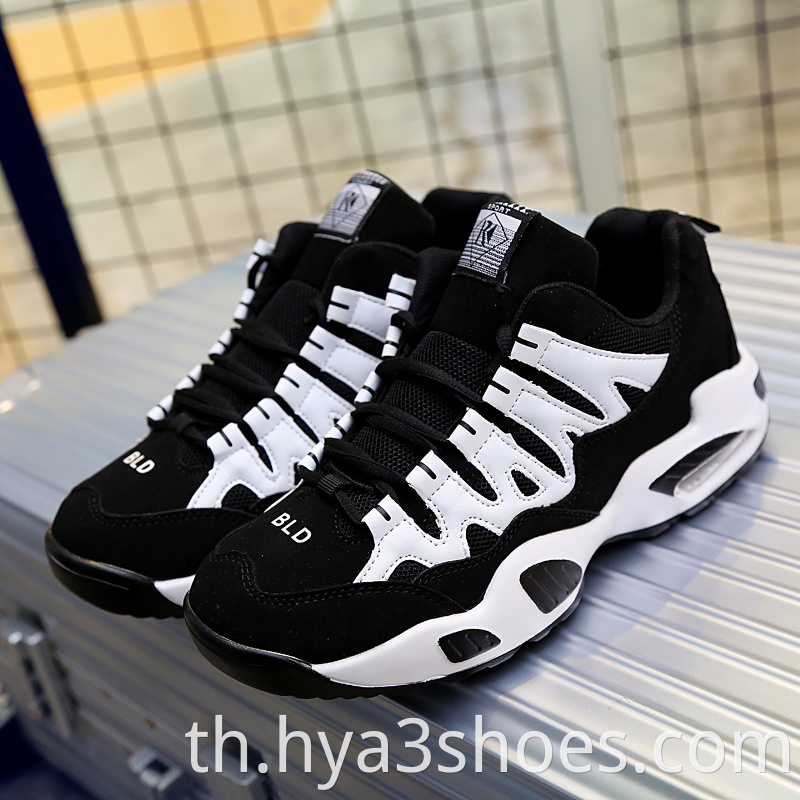 Basketball Shoes for Lovers